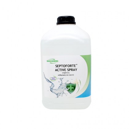ACTIVE SPRAY_5LT